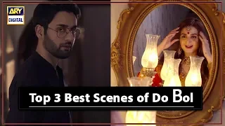 Top 3 Best Scenes of Do bol   #HiraMani