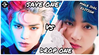 ♫ SAVE ONE DROP ONE - KPOP MALE IDOL EDITION [VERY HARD] ♫