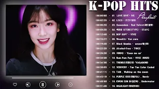 Kpop 2022년 12월 ,노래모음 최신가요 KPOP 플레이리스트