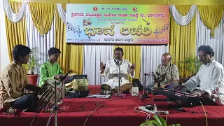 Kaayavirali || ಕಾಯವಿರಲಿ ಕಾಯದಲ್ಲಿ || ವಚನ ಗಾಯನ || Panchakshara Bommalapur || Bhava- Lahari