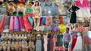 Bandra Linking Road Shopping|Cheap Price For Clothing,Footwear,Bag,Jewellery| Mumbai Street Shopping