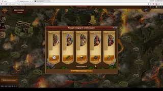 Forge of Empires экспедиция торговля экспедиции