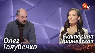 Новини дня: Ціна на газ. Хто володіє ринком газу в Україні?