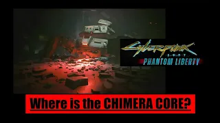 Cyberpunk 2077: How to Find Chimera Core (Lucretia My Reflection Quest Optional Objective)