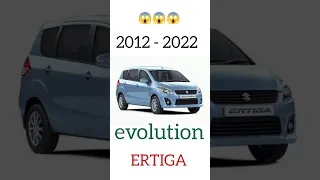 Evolution Of Maruti Ertiga 2012 - 2022 #shorts #shortsvideo #marutisuzuki