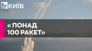 Росія планує сьогодні випустити по Україні понад 100 ракет - Арестович