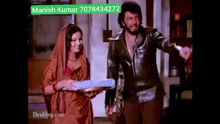 jaggu 1975