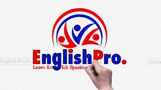 English Speaking Course in Chandigarh | Best Spoken English Classes in Chandigarh