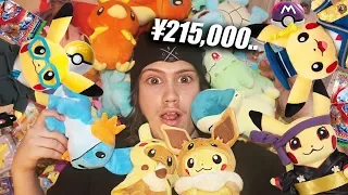 Spending ¥215,000 on Pokemon in one day... (Japan)