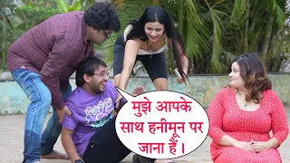 Mujhe Aapke Sath Honeymoon Par Jana Hai Prank Gone Wrong On Cute Couple By Basant Jangra With Twist