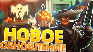 Guns Of Boom - ОБНОВЛЕНИЕ 2.7!! НАСТУПАЕТ ХЕЛЛОУИН, ОДЕЖДА И НОВЫЕ КАРТЫ!!