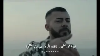 el insaf 💔 الرحمة 💔 اغاني تركية ❤️ kurtuluş kuş ✨ حالات واتس اب الرحمة 💔 تصميمي