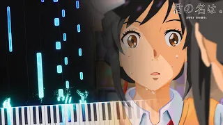 RADWIMPS - Sparkle (Movie Ver.) スパークル, Your Name Ost. - Piano Cover