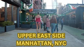 Life in Upper East Side. St. Patrick's Day New York City Walking Tour 4K