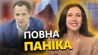 БНР, ТРИМАЙСЯ! / Що відбувається в Бєлгородській області?