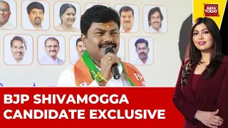Karnataka's Hot Seat Shivamogga: 2 Former CM's Kids Face Off In Shivamogga | Lok Sabha Election 2024
