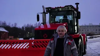Испытали отвал на трактор Кировец К-5 вместе с Петербургским тракторным заводом.