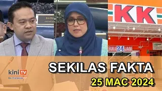 Wan Saiful diheret ke JK Parlimen, 2 MP wanita 'bertikam lidah', KK Mart dituduh esok |SEKILAS FAKTA