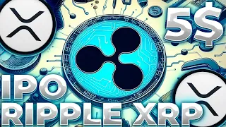 RIPPLE/XRP IPO БЛИЗКО? ГЕНСЛЕР УЙДЕТ В ОТСТАВКУ! RIPPLE ГОТОВИТ XRP К 5$!