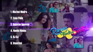 Raman Thediya Seethai - Music Box