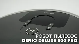 Робот-пылесос Genio Deluxe 500 Pro, Android приложение