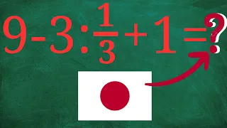 Kannst DU die japanische Gleichung lösen? - Mathe Knobelaufgabe