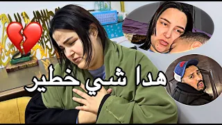 ناري أش وقع لينا مع 5:00 ديال صباح هدا شي خطير😂