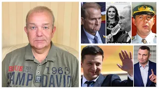 15 РОКІВ МЕДВЕДЧУКУ: ЗЕЛЕНСЬКИЙ ПЕРЕЙШОВ РУБІКОН? Гордон проти Шоколаду! Євробляхи, Закон підписано!