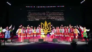 "Hopak" by Vohon Ukrainian Dance Ensemble (CNUF 2016)