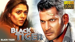 BlackTiger | New South Action Dub Bangla Film | Vishak,Upendra,Nayan Tara,Raj Sekhar,Kota Sreenibash