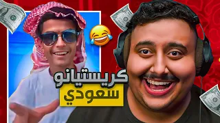 توبز لا تضحك #51 إذا ضحكت تتبرع بـ 400 دولار 😨🔥 ( نهاية صادمة ! )