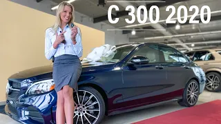 Mercedes-Benz // C300 2020  Complete Comprehensive Review