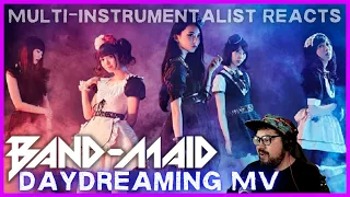 BAND-MAID's SOFTER, MORE INTIMATE SIDE 'Daydreaming' MV | Multi-Instrumentalist Reaction + Analysis