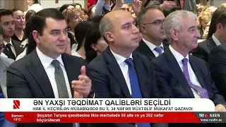 "Ən yaxşı təqdimat" müsabiqəsinin qalibləri mükafatlandırılıb