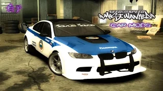 ☆♕[MOD] NFS Most Wanted | BMW M3 (E92) GTS (Tuning & Drive) [German/PC]♕☆