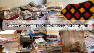 Целый шкаф запасов свекрови/ Такого количества вы точно не видели.