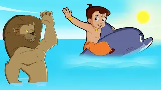 Chhota Bheem -  Mysterious Underwater Creature | Summer Special Video | Funny Kids Video