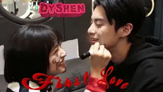 Dylan ❤ Shenyue (first love)Dyshen  沉月 王鹤棣