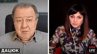 Які питання вирішуються цими місяцями? — Сергій Дацюк