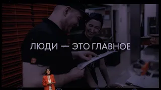 Надя Башмакова, лидер HR «Додо Пицца» Евразия: Люди — это главное