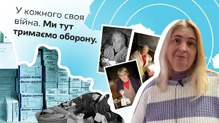 Волонтери з фонду «Червона калина» у Харкові показали, як допомагають переселенцям