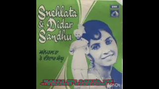 mix pbi folk [ Kalli Nu Laija Ve ] Hits Snehlata Didar Sandhu
