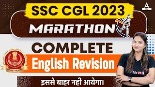 SSC CGL 2023 | SSC CGL English Revision Marathon |  By Pratibha ma'am