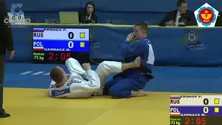 73 kg Ershov P Garbacz M 16 05 2015 Т3 Кубок Европы по дзюдо среди мужчин и женщин, ОРЕНБУРГ