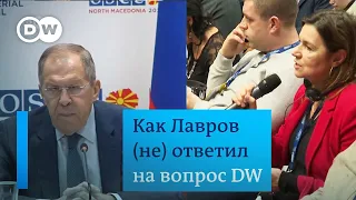 Как Сергей Лавров (не) ответил на вопрос DW