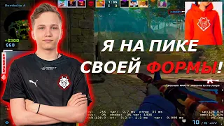 M0NESY ДАЁТ 45 ФРАГОВ НА 3000 ЭЛО! M0NESY УНИЧТОЖАЕТ ПРОТИВНИКОВ НА БУТКЕМПЕ G2! (CS:GO)