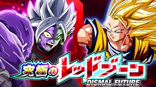 AGL ANGEL SSJ3 GOKU VS. FUSION ZAMASU! THE ULTIMATE RED ZONE! (DBZ: Dokkan Battle)