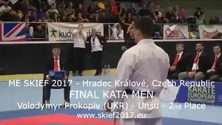 SKIF European championship 2017