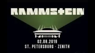 Rammstein   Санкт Петербург 02 08 19