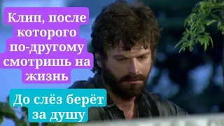 Клип до слёз 😭, о ❤️"Кто приходит и заводит эти часы, словно наших дней возводит Солнце на весы..."